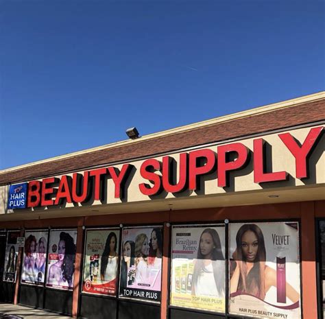 Beauty Supply Store at 946 Orleans Rd Ste B9 .